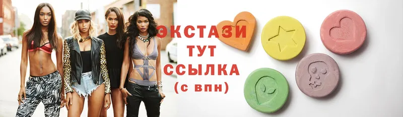 Ecstasy Philipp Plein  kraken как зайти  Кашин  цены наркотик 